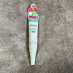 Item thumbnail for item 57aadfcf-26d6-462f-855b-8b2253edadb1