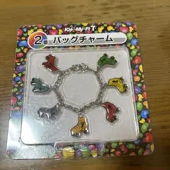 キスマイ　バッグチャーム