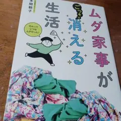 Item thumbnail for item fe31ab72-5ff0-4b07-b3be-7b525c965c7c