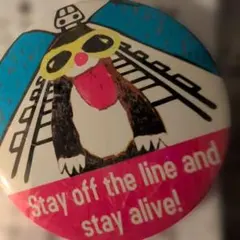 F・O・インターナショナル 動物安全啓発バッジ