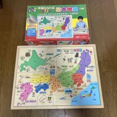 【※箱有/無　希望コメントください】学研　木製日本地図パズル 知育玩具