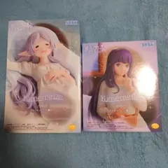 葬送のフリーレンYumemirize 一眠り フリーレン フェルン フィギュア
