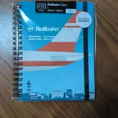 ロルバーン2026ダイアリー L