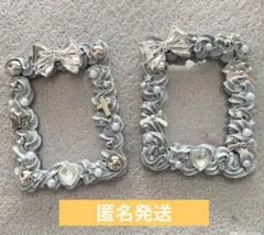 2点セット】ホイップデコ硬貨ケース トレカサイズ B8