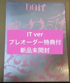 Item thumbnail for item 16cf0fd8-127a-443e-b2d2-0048acae8f0d