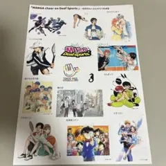 MANGA cheer on Deaf Sports シール