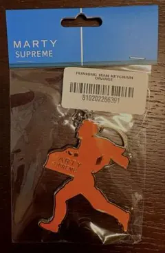 NAHMIAS Marty Supreme A24 Logo Keychain - メルカリ