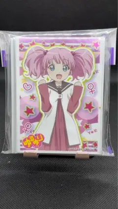 ゆるゆり　スリーブ　カードラボ　希少 きゃらスリーブコレクションデラックス『ゆるゆり、』Part.1