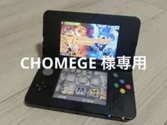 2026年最新】3dS 本体 ポケモンバンク ポケムーバーの人気アイテム