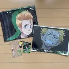 東京リベンジャーズ　花垣武道　タケミっち　まとめ売り