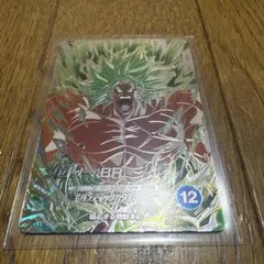 Item thumbnail for item 227aa916-2d3f-4861-a658-0d06695f0acc