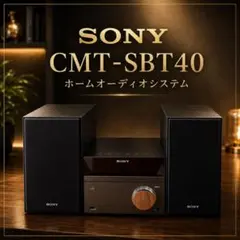 2026年最新】CMT-BT40の人気アイテム - メルカリ