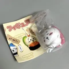 ちいかわ寿司 フィギュアキーホルダー ちいかわ