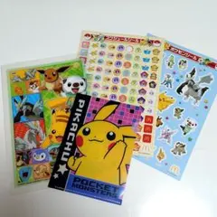 ポケットモンスター　シール　ファイル　非売品