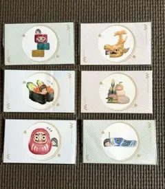 Item thumbnail for item 04a133de-5026-4903-9586-ef2cd8f42210