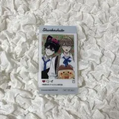 Item thumbnail for item d3ef6282-250a-4df9-9c92-6645ece0ef01