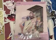 鳴潮 潮声信笺シリーズ sanfuコラボ 中国限定 ダーニャ 特典セット