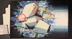 Item thumbnail for item c5f52340-278a-4382-84b4-bc4108c89be1