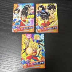 ドラゴンボールヒーローズ ヒーローアバターカード