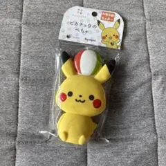 ピカチュウのぺちゃのサムネイル