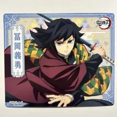 鬼滅の刃 マグネットコレクションガム4 冨岡義勇