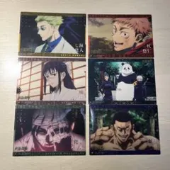 呪術廻戦 クリアビジュアル ポスター