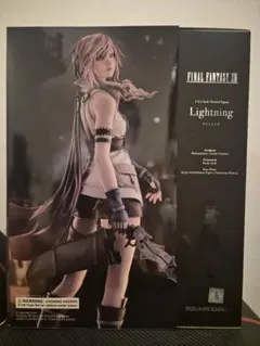 FINAL FANTASY XIII Lightning フィギュア