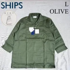 SHIPS フレックスリネン 7スリーブ カプリ シャツ Lサイズ OLIVEのサムネイル