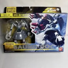 NECA パシフィック・リム タシット・ローニン 7インチフィギュア新品未