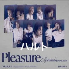TREASURE Pleasure