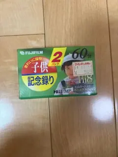 FUJIFILM Hi8MPフィルムのサムネイル