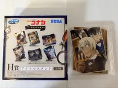 SEGAラッキーくじ　安室透&江戸川コナン