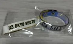 ソフトバンクホークス 若鷹ガチャ 周東佑京選手