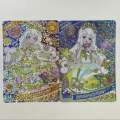 ひみつのアイプリ リング4弾 星4 つむぎ