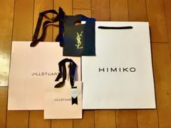 ショップ袋セット JILLSTUART YSL HIMIKO