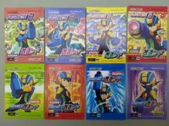 ロックマンエグゼ 改造カード 取扱説明書