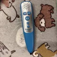 Item thumbnail for item 701bccb6-4974-47c9-a275-9f29378f5036