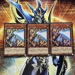 2026年最新】ライオウ 3枚の人気アイテム - メルカリ