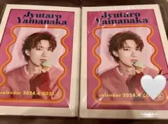 Item thumbnail for item e2538d7c-9a31-43c9-a595-ae3d6670f196