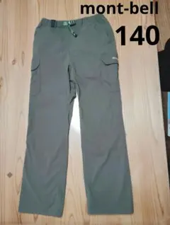 Item thumbnail for item ef6135cc-f36f-4441-9a25-0599ba5b20d7