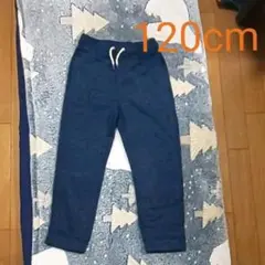 GAP 裏起毛パンツ 120㎝
