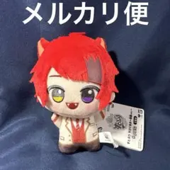 2026年最新】莉犬くん ぬいぐるみの人気アイテム - メルカリ
