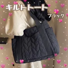 マザーズバッグ トートバッグ