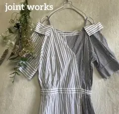 joint works オフショル　ストライプ　ロングワンピース　シャツワンピ