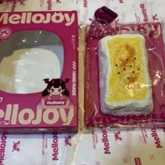 プ*)様 Mellojoyメロジョイ 大満足焼き餅 シュリンク付き　もち