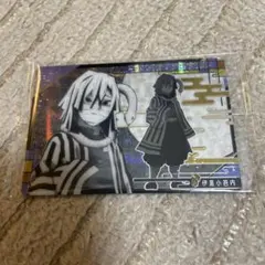 伊黒小芭内 カード ウエハース GR