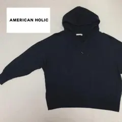 【AMERICAN HOLIC】チャコールグレー フード付き Vネック パーカー