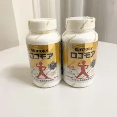 Item thumbnail for item 855a830a-6052-456a-9628-0a37d730876b