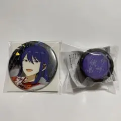 颯馬 リンライ 缶バッジ