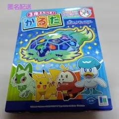 Item thumbnail for item 7af605f3-bf6b-4399-9138-4b839e46135e